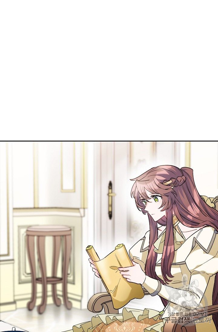 The Duchess' 50 Tea Recipes - Chapter 85 Page 87