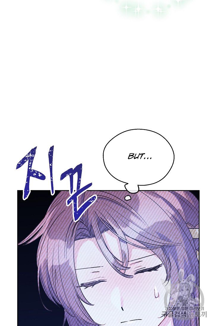 The Duchess' 50 Tea Recipes - Chapter 85 Page 93