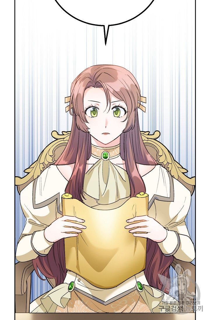 The Duchess' 50 Tea Recipes - Chapter 85 Page 96