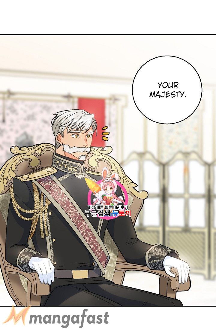 The Duchess' 50 Tea Recipes - Chapter 86 Page 1