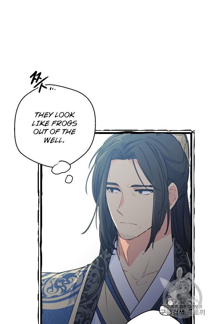 The Duchess' 50 Tea Recipes - Chapter 86 Page 39