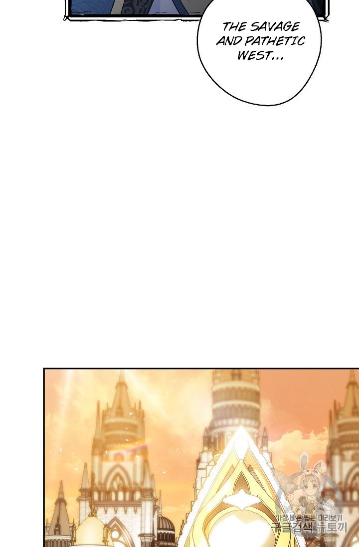 The Duchess' 50 Tea Recipes - Chapter 86 Page 40