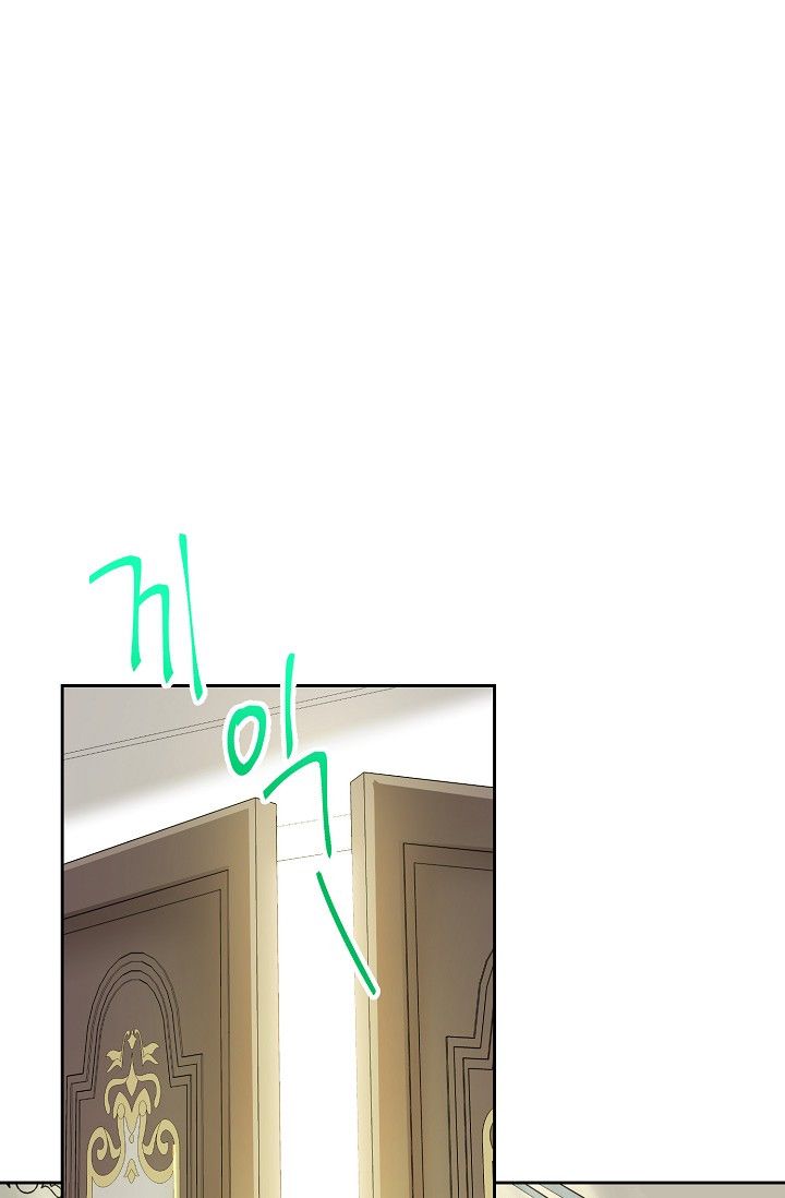 The Duchess' 50 Tea Recipes - Chapter 86 Page 53