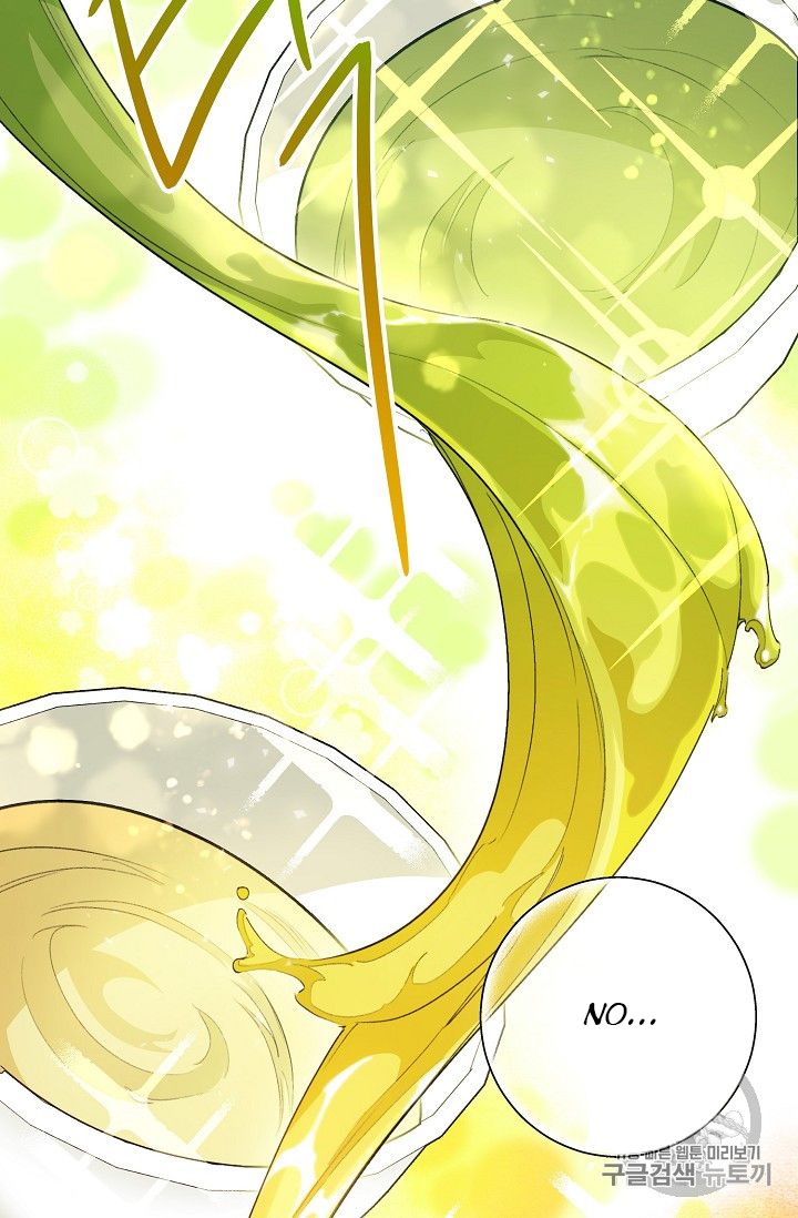 The Duchess' 50 Tea Recipes - Chapter 86 Page 68