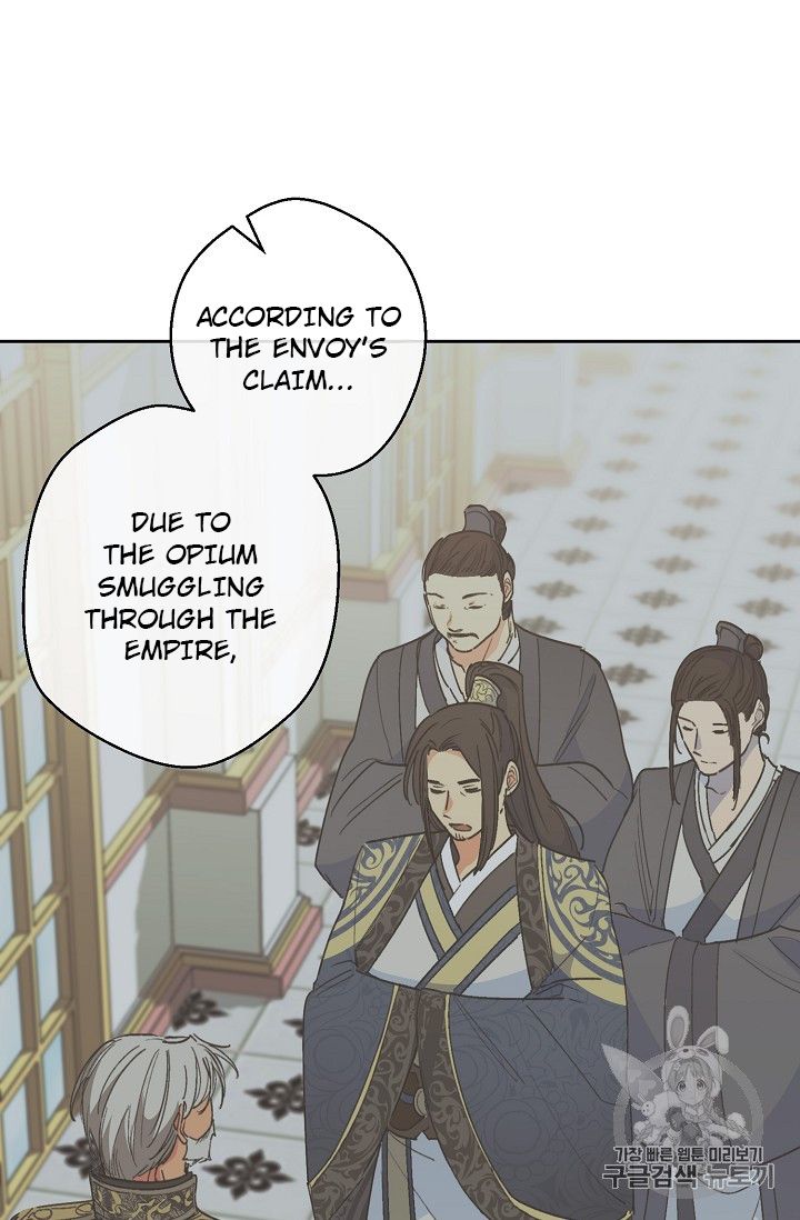 The Duchess' 50 Tea Recipes - Chapter 86 Page 87