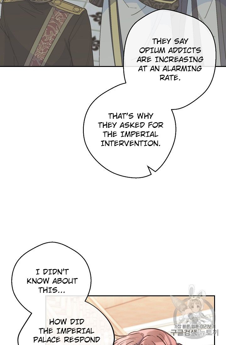 The Duchess' 50 Tea Recipes - Chapter 86 Page 88