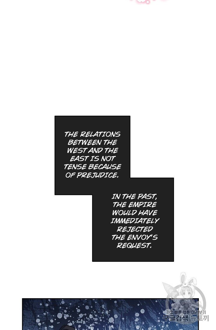 The Duchess' 50 Tea Recipes - Chapter 87 Page 12