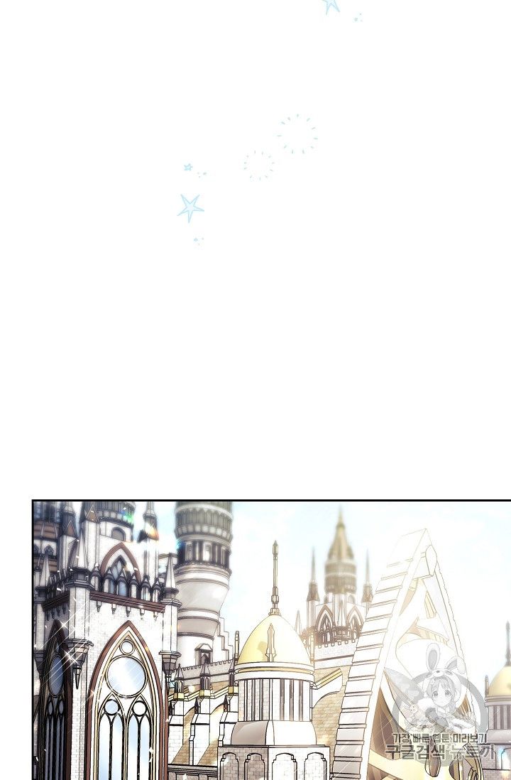 The Duchess' 50 Tea Recipes - Chapter 87 Page 43