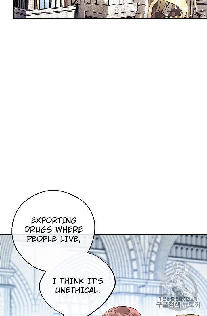 The Duchess' 50 Tea Recipes - Chapter 87 Page 44