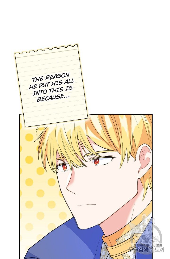 The Duchess' 50 Tea Recipes - Chapter 87 Page 53