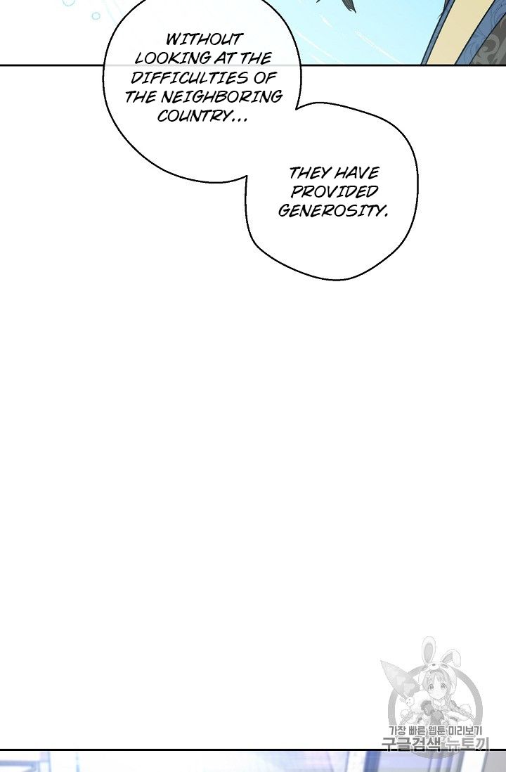 The Duchess' 50 Tea Recipes - Chapter 87 Page 59