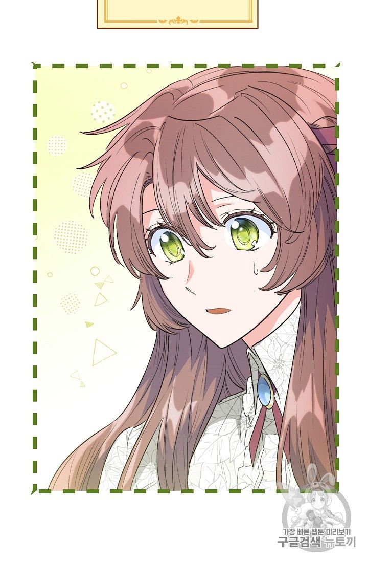 The Duchess' 50 Tea Recipes - Chapter 87 Page 68