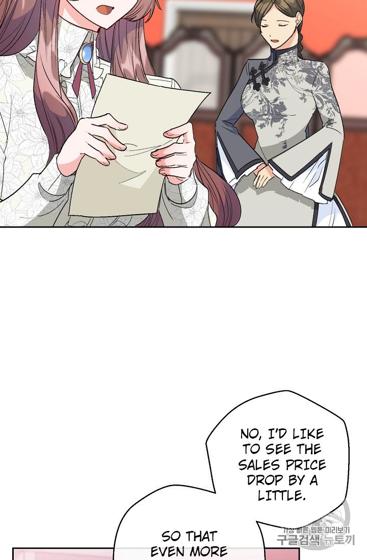 The Duchess' 50 Tea Recipes - Chapter 87 Page 71