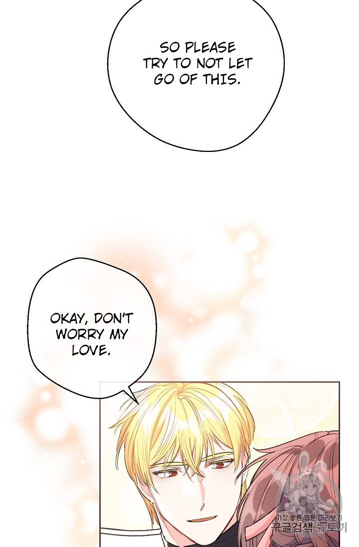 The Duchess' 50 Tea Recipes - Chapter 87 Page 8