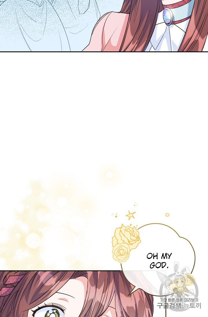 The Duchess' 50 Tea Recipes - Chapter 87 Page 86