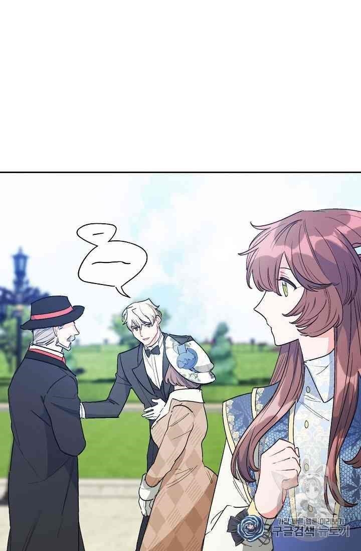 The Duchess' 50 Tea Recipes - Chapter 88 Page 101