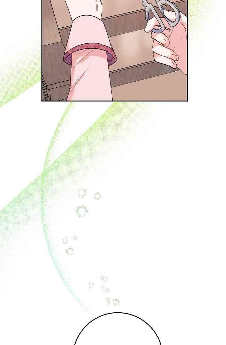 The Duchess' 50 Tea Recipes - Chapter 88 Page 18