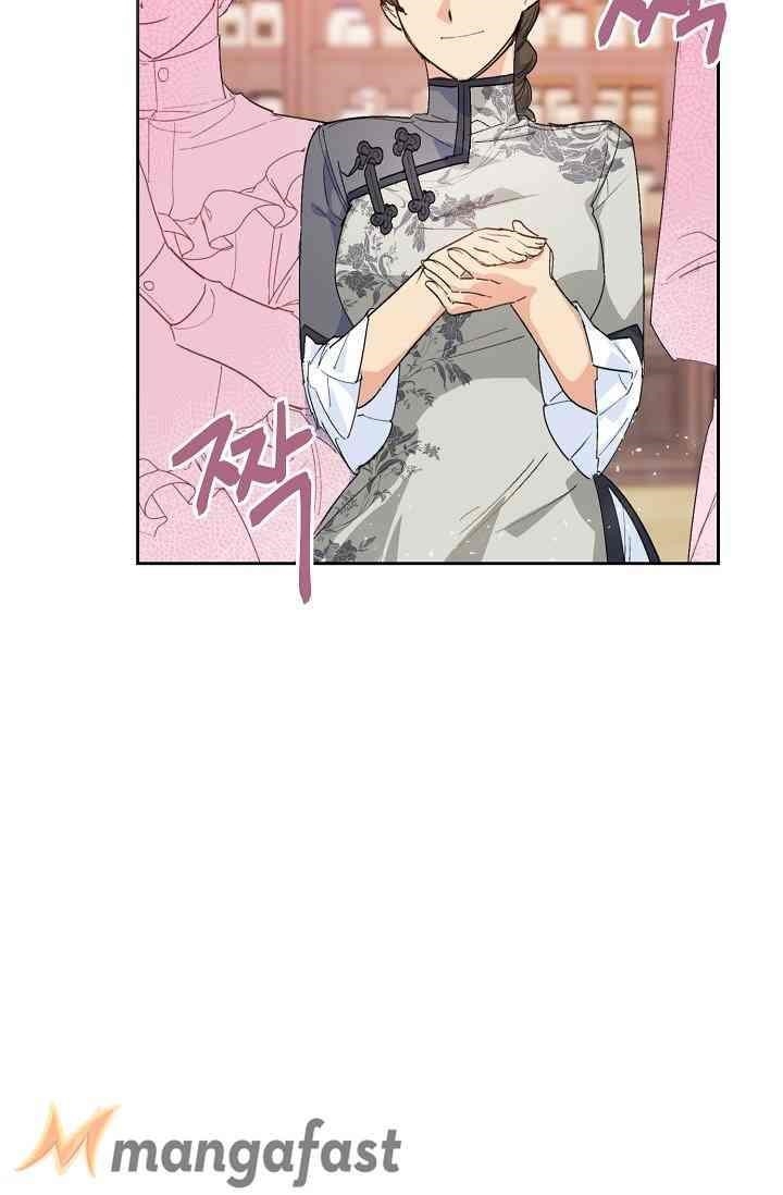 The Duchess' 50 Tea Recipes - Chapter 88 Page 26