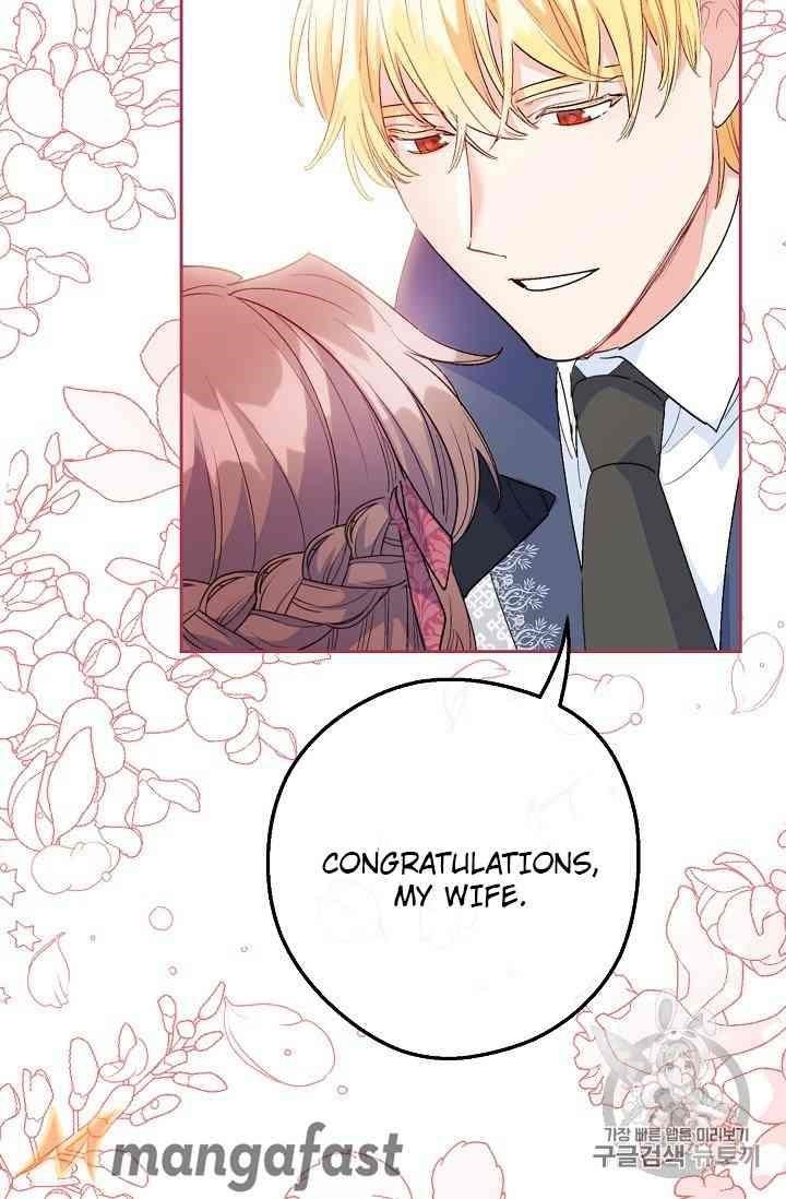 The Duchess' 50 Tea Recipes - Chapter 88 Page 32