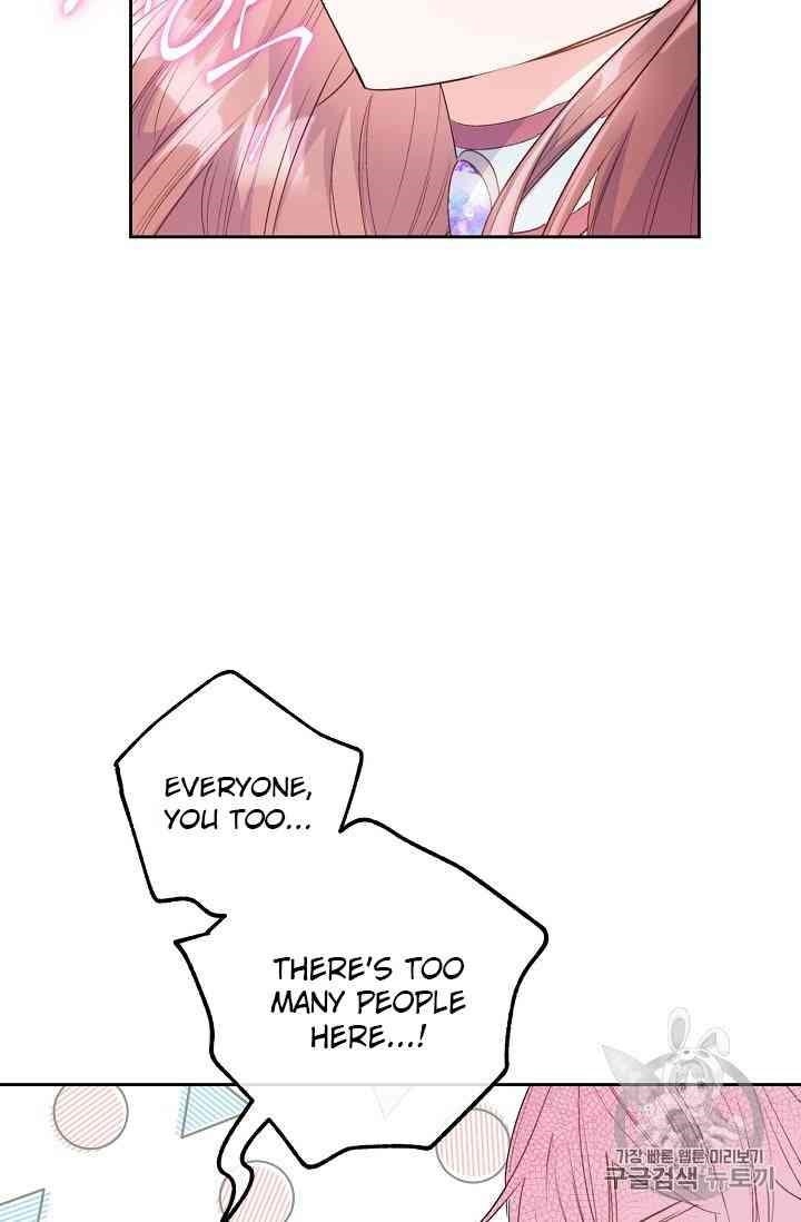 The Duchess' 50 Tea Recipes - Chapter 88 Page 4