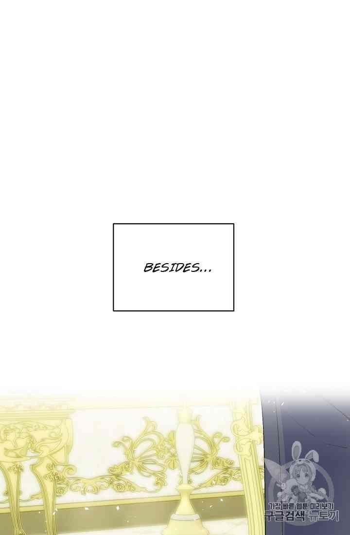 The Duchess' 50 Tea Recipes - Chapter 88 Page 55