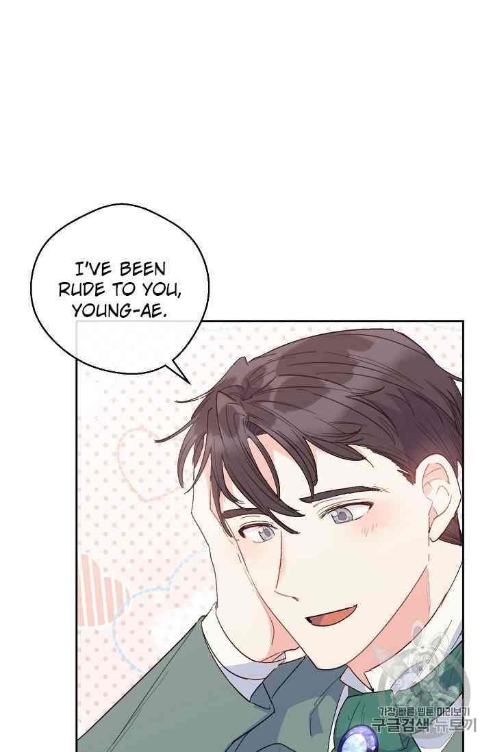 The Duchess' 50 Tea Recipes - Chapter 88 Page 59