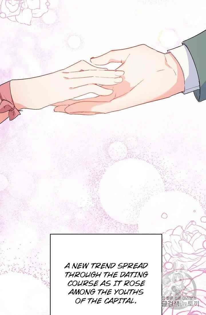 The Duchess' 50 Tea Recipes - Chapter 88 Page 64