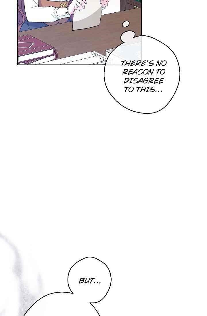 The Duchess' 50 Tea Recipes - Chapter 88 Page 74