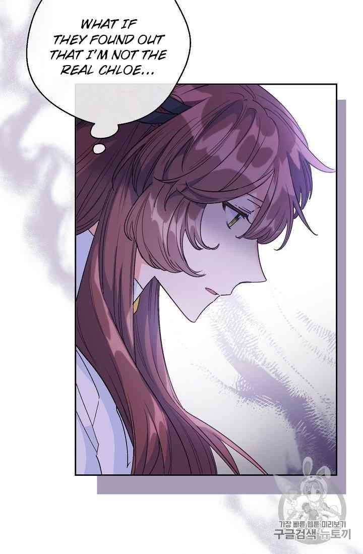 The Duchess' 50 Tea Recipes - Chapter 88 Page 75