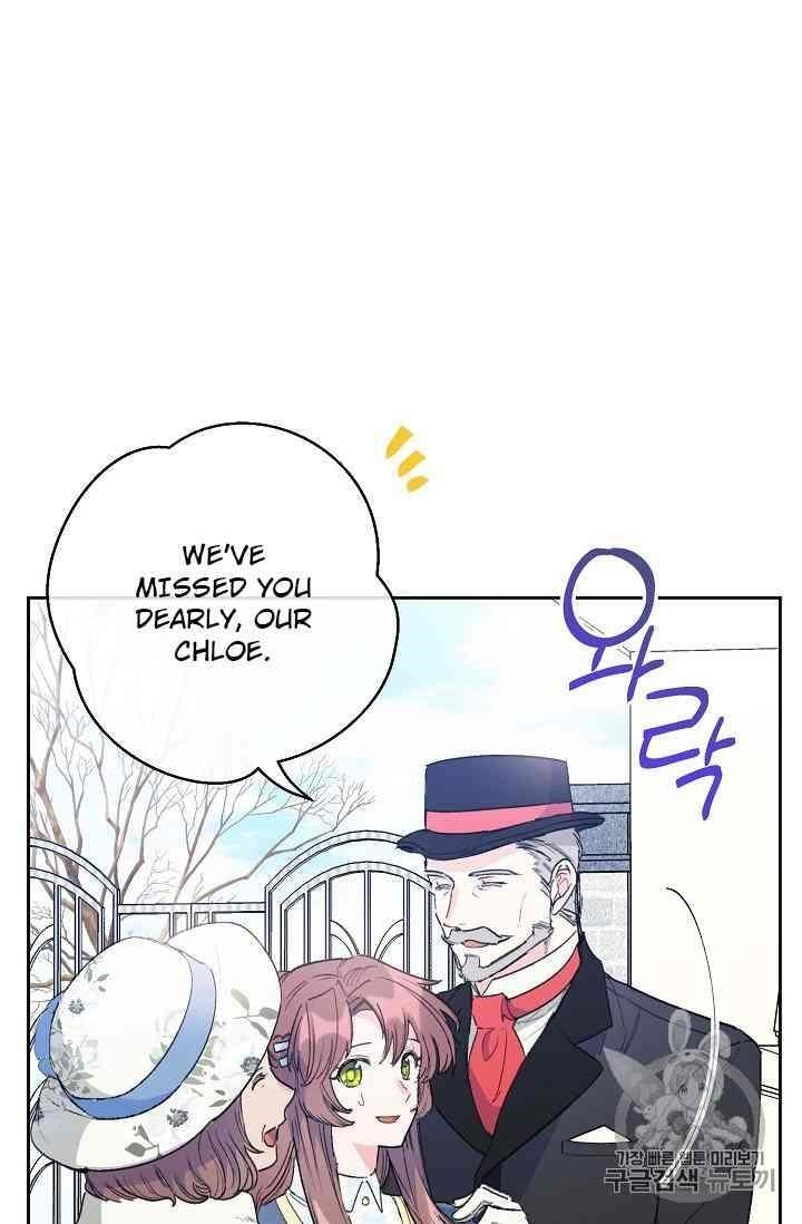 The Duchess' 50 Tea Recipes - Chapter 88 Page 89