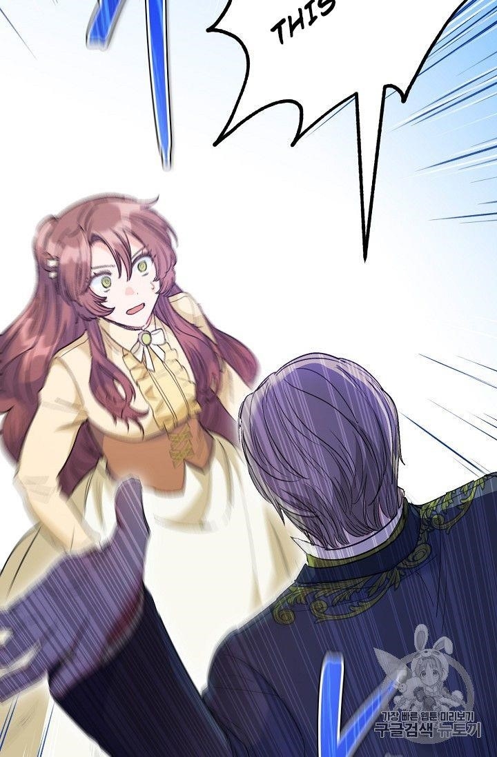 The Duchess' 50 Tea Recipes - Chapter 89 Page 105