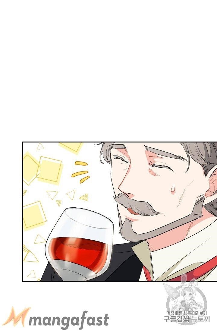 The Duchess' 50 Tea Recipes - Chapter 89 Page 11