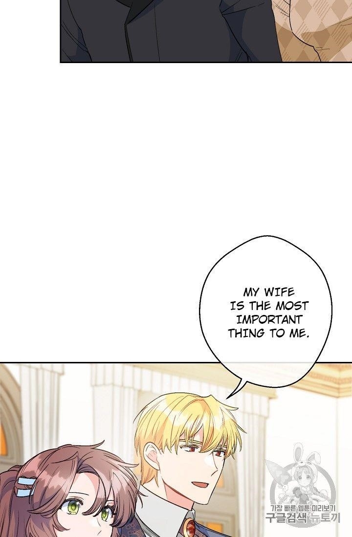 The Duchess' 50 Tea Recipes - Chapter 89 Page 15