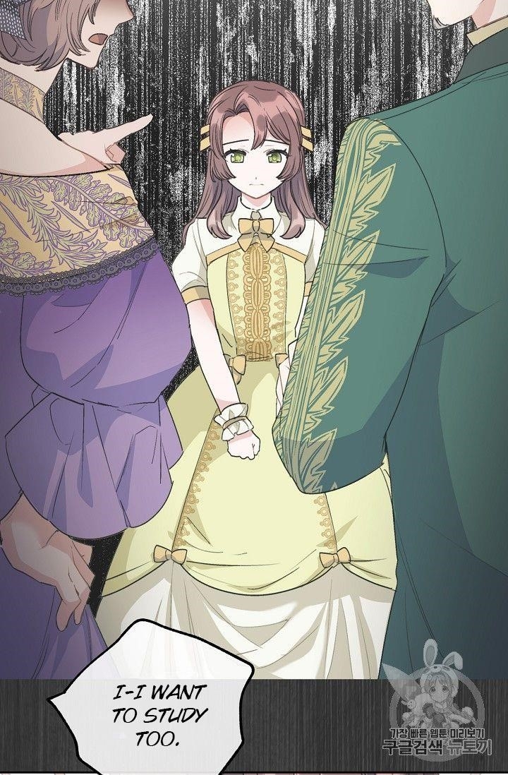 The Duchess' 50 Tea Recipes - Chapter 89 Page 46