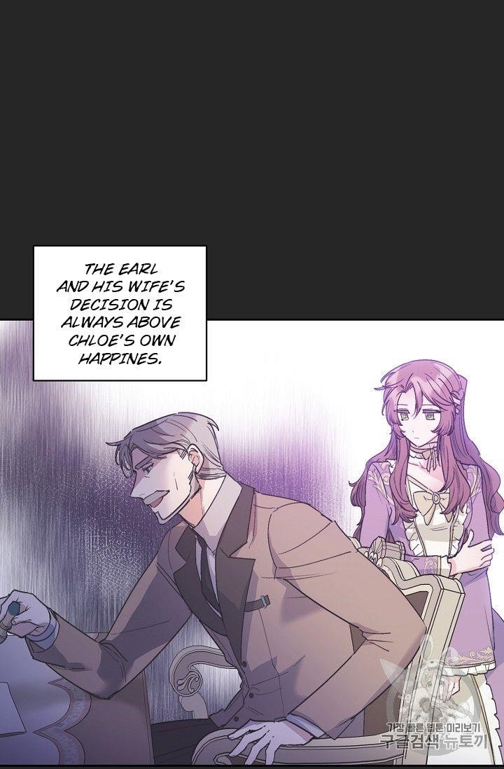 The Duchess' 50 Tea Recipes - Chapter 89 Page 53