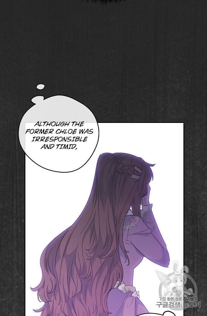 The Duchess' 50 Tea Recipes - Chapter 89 Page 55