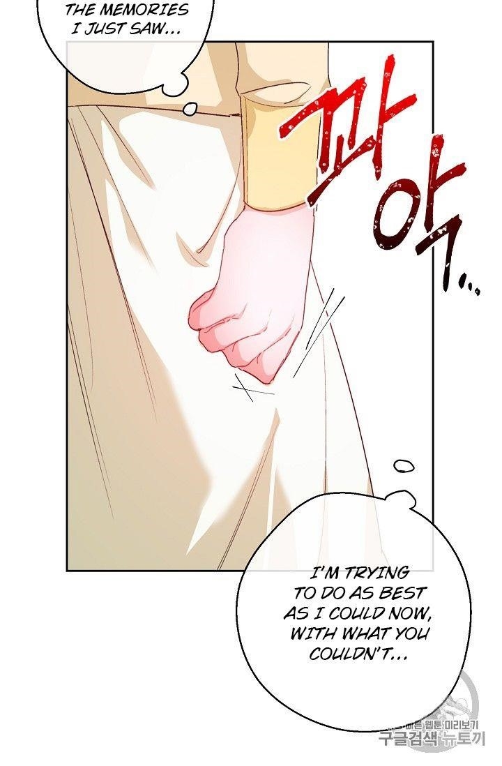 The Duchess' 50 Tea Recipes - Chapter 89 Page 58