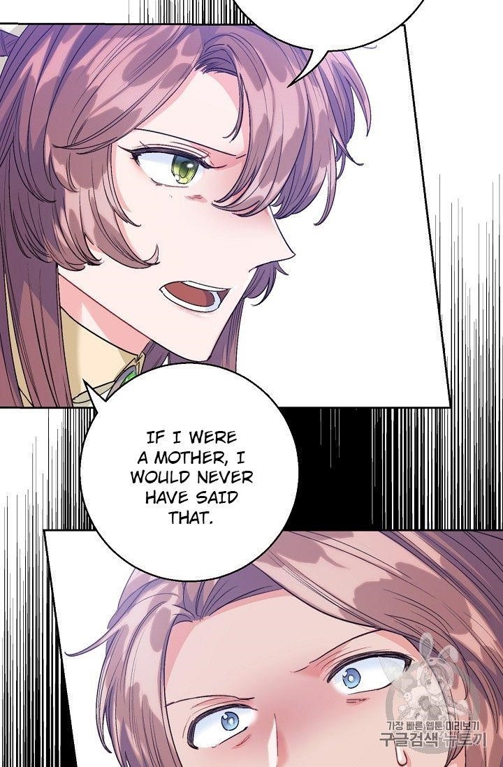 The Duchess' 50 Tea Recipes - Chapter 89 Page 64