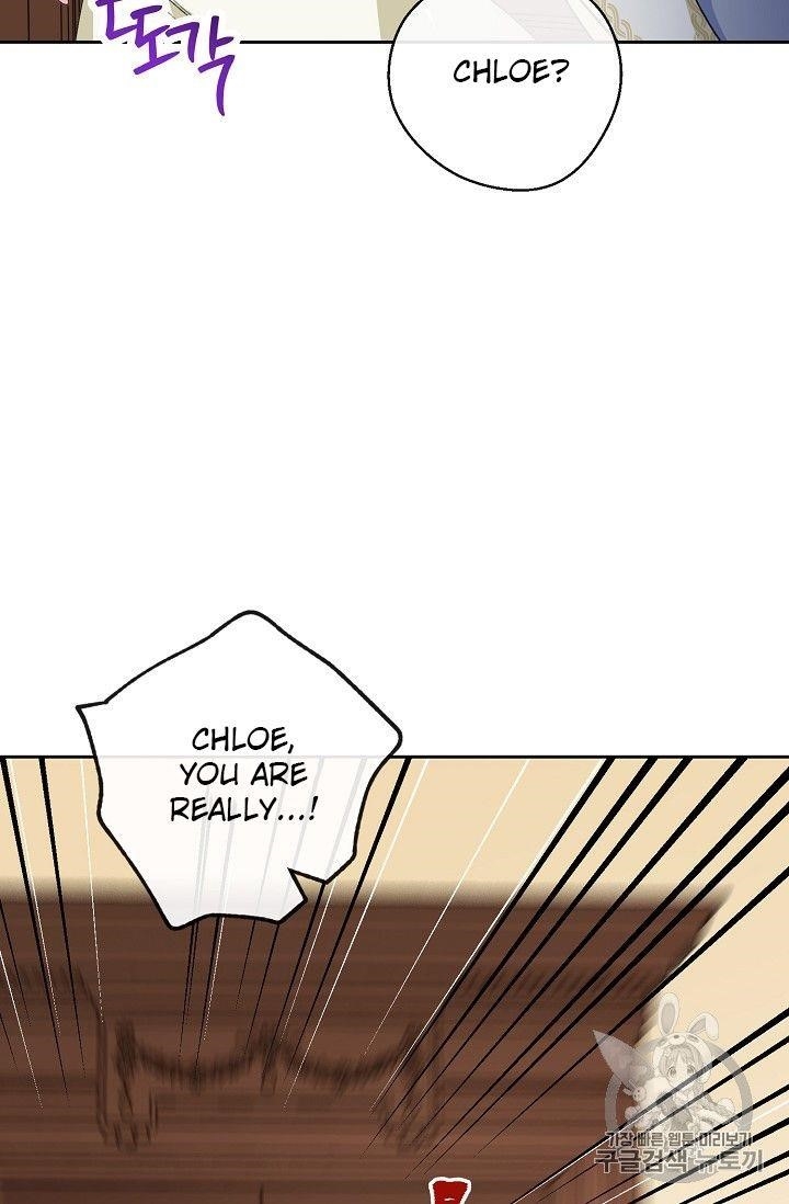 The Duchess' 50 Tea Recipes - Chapter 89 Page 74