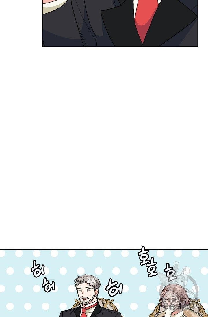 The Duchess' 50 Tea Recipes - Chapter 89 Page 9