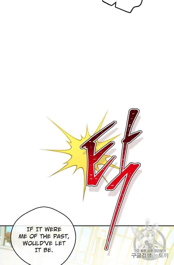 The Duchess' 50 Tea Recipes - Chapter 89 Page 98