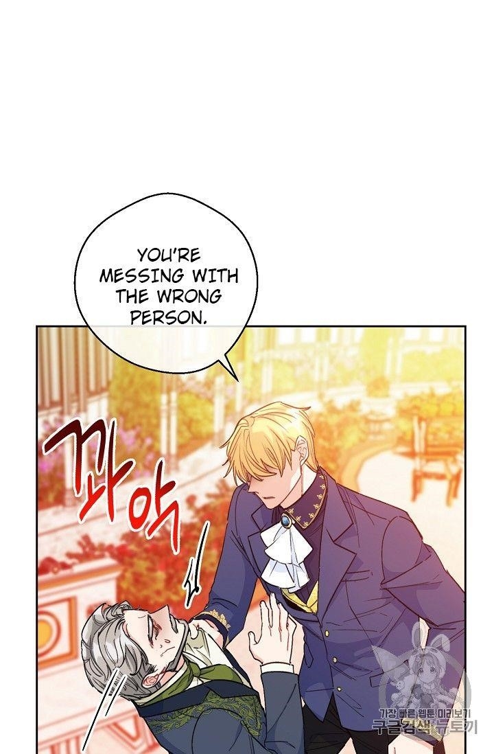 The Duchess' 50 Tea Recipes - Chapter 90 Page 10