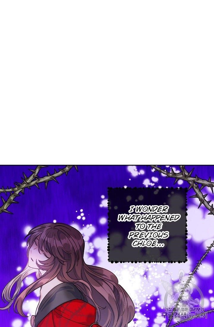 The Duchess' 50 Tea Recipes - Chapter 90 Page 100