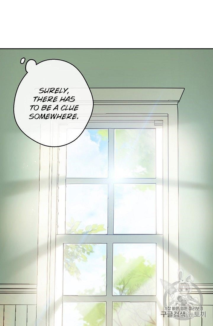 The Duchess' 50 Tea Recipes - Chapter 90 Page 103