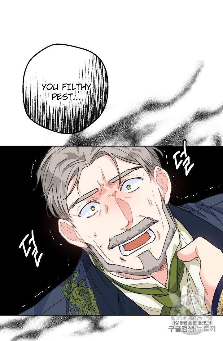 The Duchess' 50 Tea Recipes - Chapter 90 Page 15