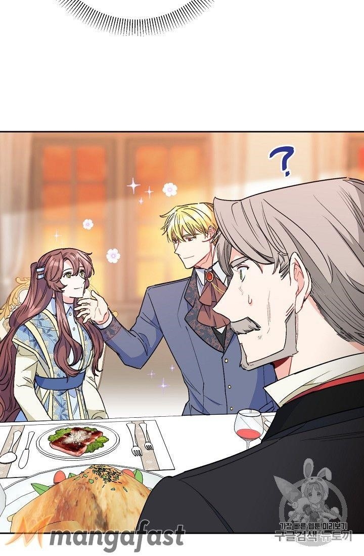 The Duchess' 50 Tea Recipes - Chapter 90 Page 25