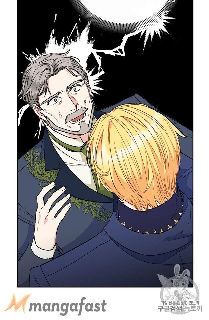 The Duchess' 50 Tea Recipes - Chapter 90 Page 27