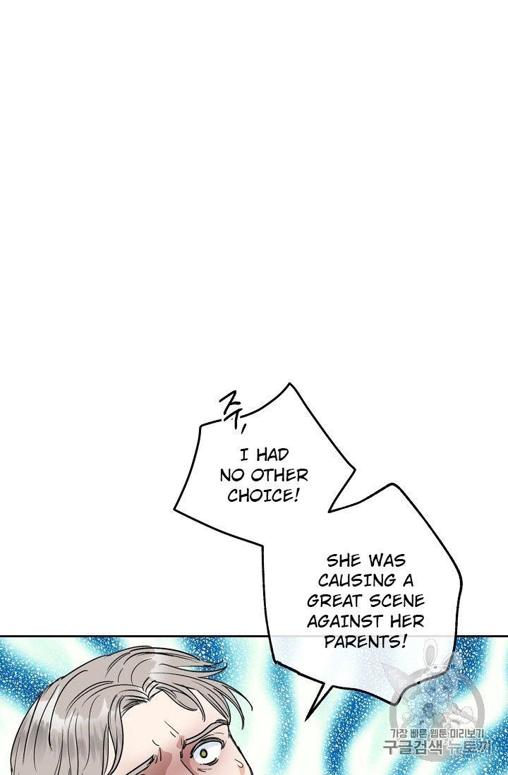 The Duchess' 50 Tea Recipes - Chapter 90 Page 28