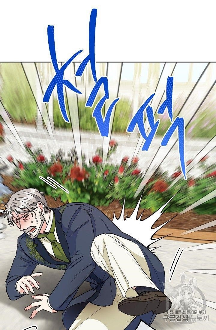 The Duchess' 50 Tea Recipes - Chapter 90 Page 33