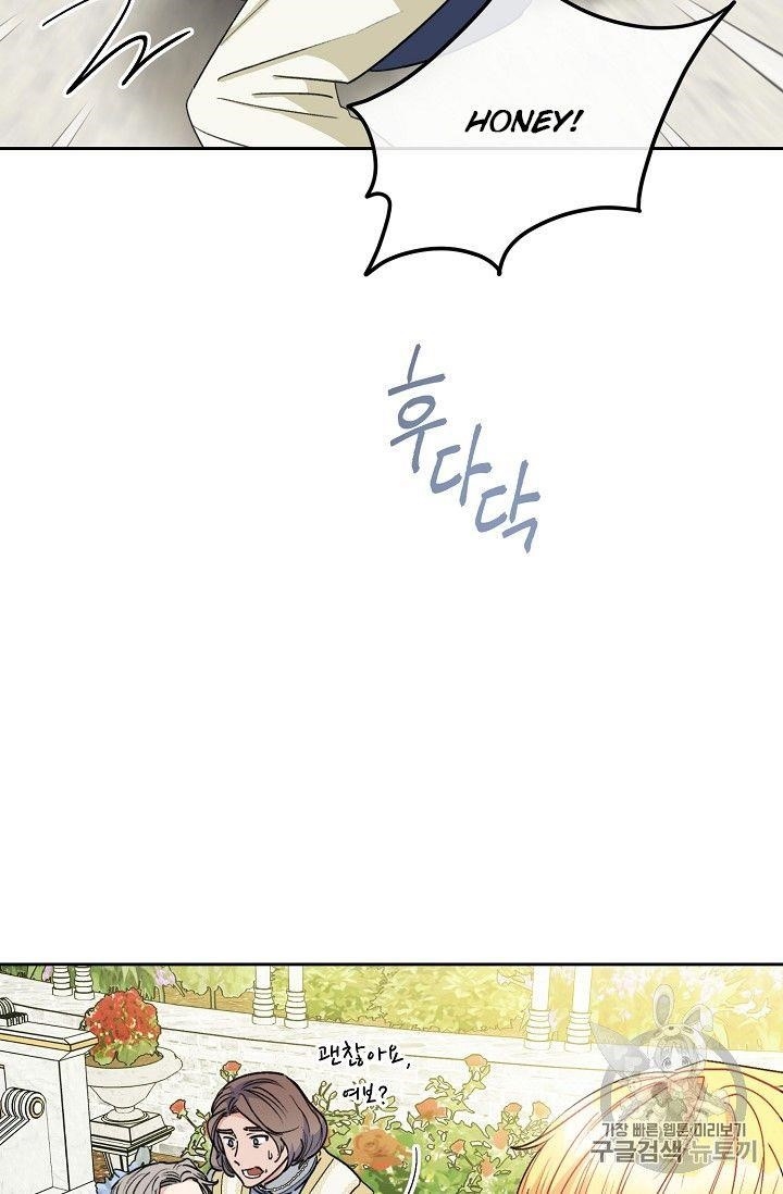 The Duchess' 50 Tea Recipes - Chapter 90 Page 34